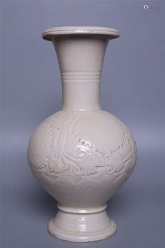 Ding Kiln Vase