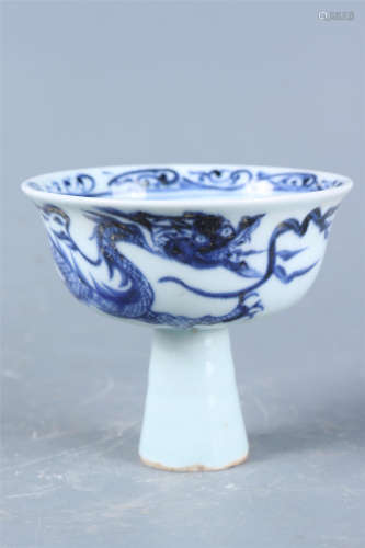 Blue and White High Feet Cup with the Pattern of Chi Dragon