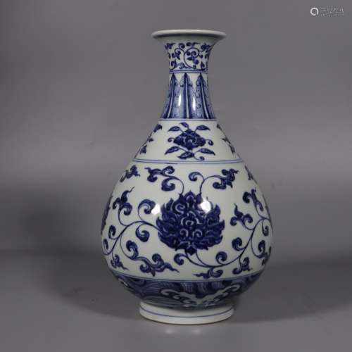 Blue and White Jade Vase Wrapped with Lotus