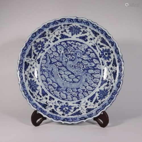 Blue and White Plate with the Pattern of Wrapped Lotus and C...
