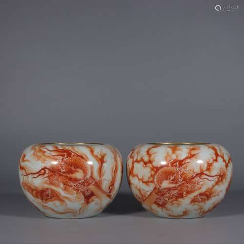 A Pair of Famille Rose Red Water Pot with the Pattern of Dra...