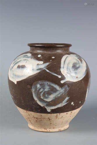 The Pot is from Lushan Kiln