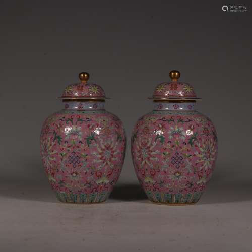 Pink Bottom Famille Rose Lid Jar with the Pattern of Floral ...