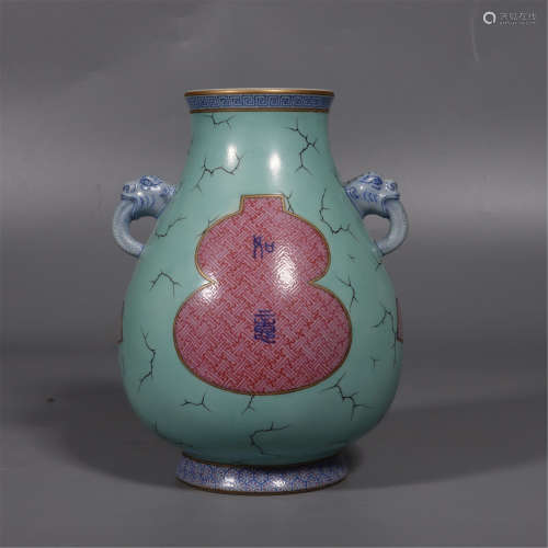 Turquoise Green Gourd Statue with Beast Ears in Qing YongZhe...