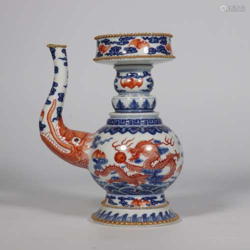Blue and White Underglazed Red Ben Ba Bottle with the Patter...