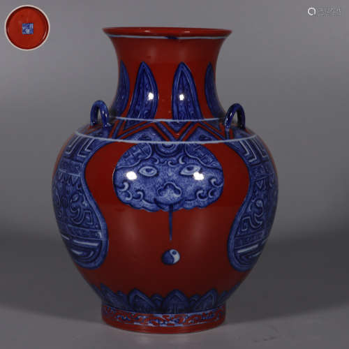 Blue and White Underglazed Vase