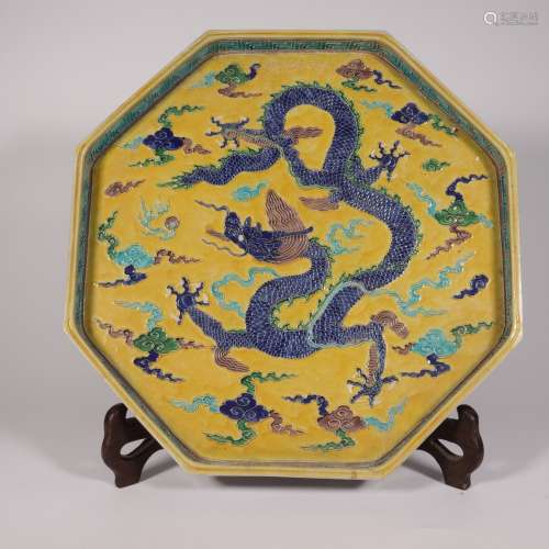 Yellow Bottom Eight-edged Plate with the Pattern of Chi Drag...