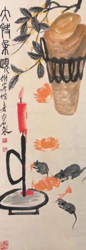 The Picture of Mice Painted by Qi Baishi