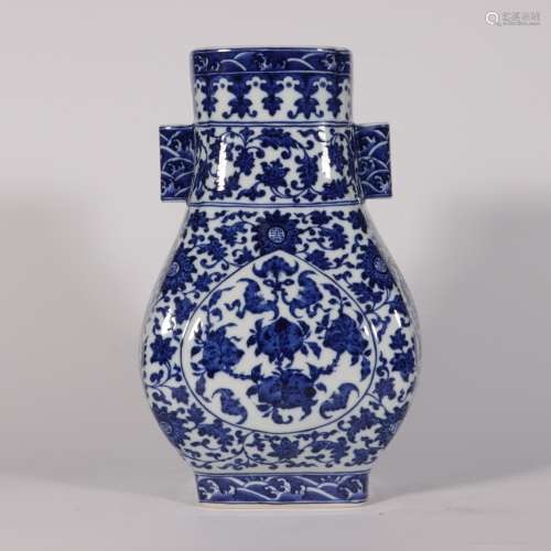 Blue and White Vase with Pierced Handles with the Pattern of...