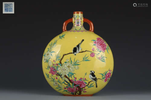 Yellow Bottom Famille Rose Bottle with the Pattern of Flower...