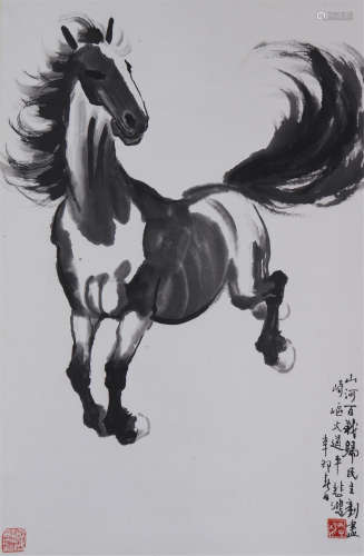 The Picture of Horse Painted by Xu Beihong