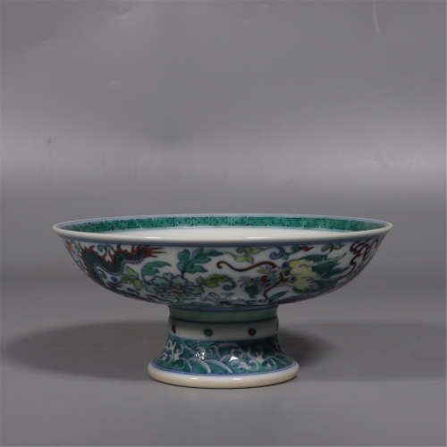 Clashing Color High Foot Plate with Chi Dragon Pattern in Qi...