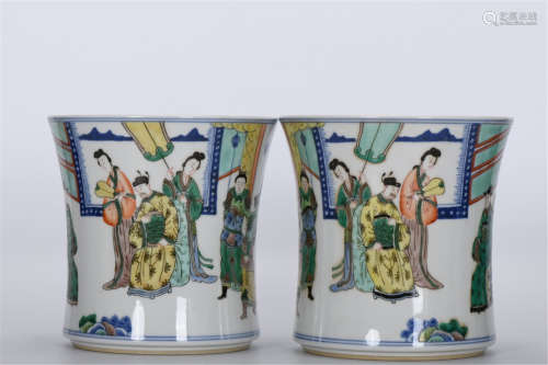 A Pair of Pen Holder with the Pattern of Ancient Color Chara...