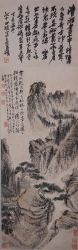 The Picture of Landscape Painted by Wu Changshuo