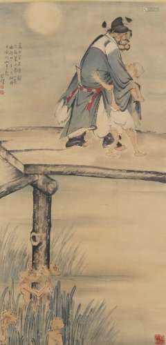 Chinese Painting and Calligraphy of  Zhong Kui