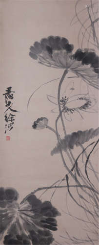 The Picture of Lotus Painted by Xu Luo