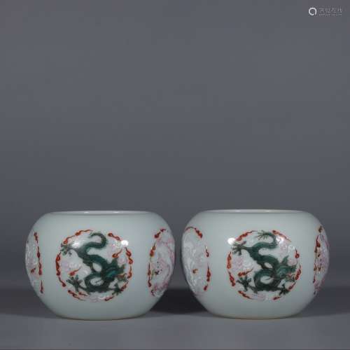 A Pair of Famille Rose  Water Pot with the Pattern of Five D...