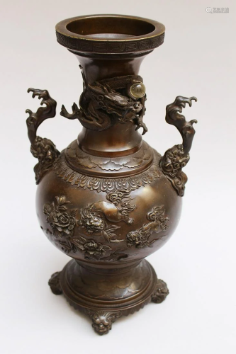 Chinese Bronze vase