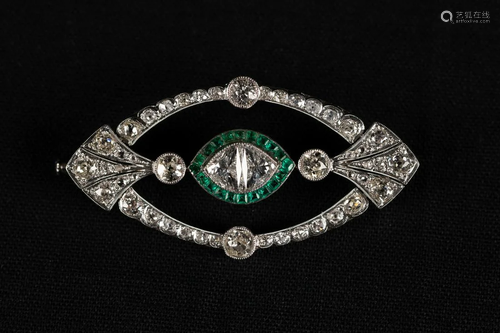 Art Deco Brooch