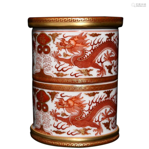 CORAL RED 'DRAGON' ROTATING BRUSH POT