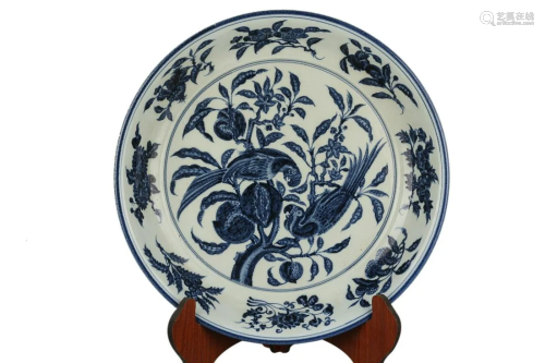 BLUE & WHITE 'PARROT AND FLOWER' CHARGER