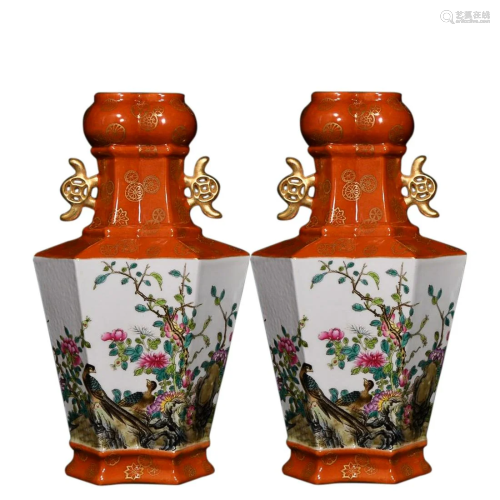 PAIR OF FAMILLE ROSE 'BIRDS AND FLOWERS' VASE WITH