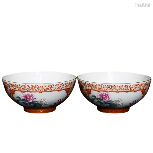 FAMILLE ROSE 'FLORAL' BOWL