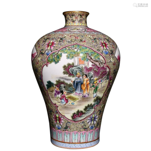 FAMILLE ROSE 'CHILDREN AT PLAYING' MEIPING VASE