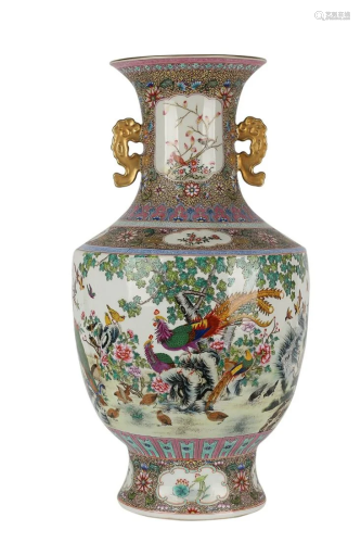 FAMILLE ROSE ' PHOENIX AND BIRDS ' VASE WITH HANDLES