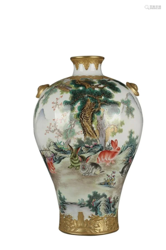 FAMILLE ROSE ' BEAST AND RABBIT ' MEIPING VASE WITH