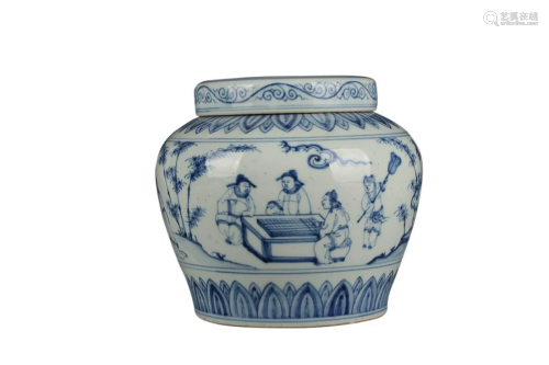 BLUE & WHITE 'FIGURE STORY' COVERED JAR
