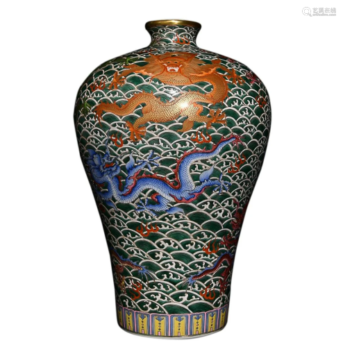 FAMILLE ROSE 'NINE DRAGONS' MEIPING VASE