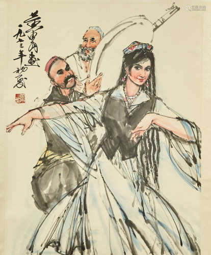 黃胄 新疆舞（出版於《藝海拾貝》下p162）