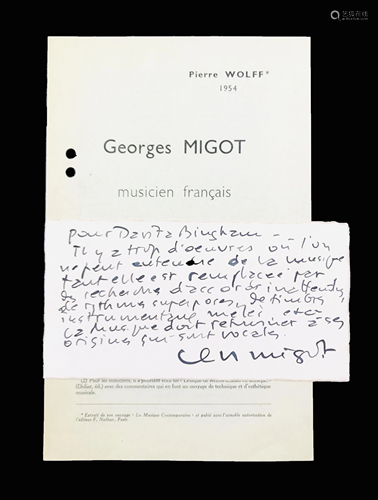 Autograph. Georges Mig�t. Lettera.