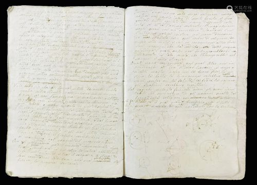 Manuscript of philosophy, against Rousseau.