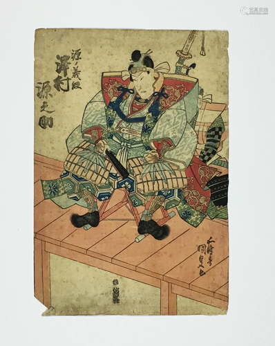 KUNISADA. MUSHA-E: Samurai.