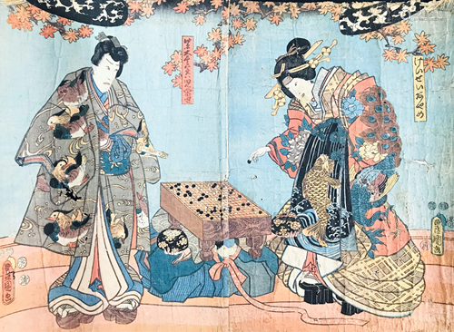 KUNISADA. Nobleman and Princess playing �go� game.