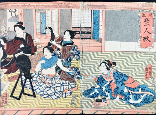 KUNIYOSHI. Fashionable Living Dolls. A scene in a