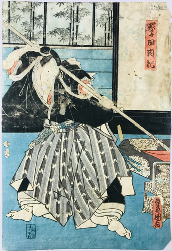 KUNISADA. Samurai fights with the spear in a room.