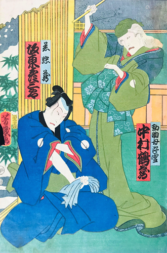 YOSHITOSHI. Scene from the Kabuki play.