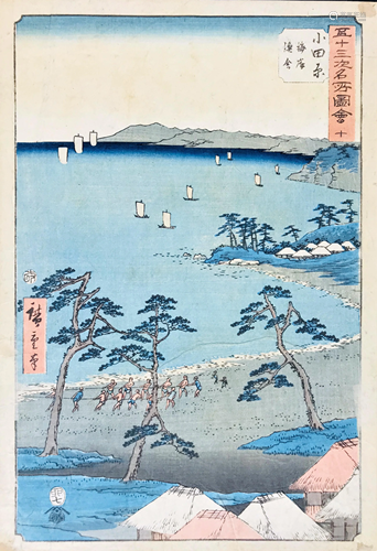 HIROSHIGE. Odawara: Fishermen's Huts Along the Coast.