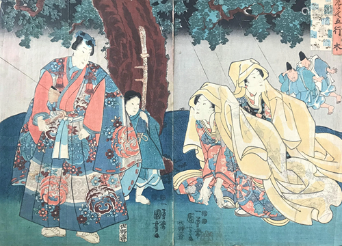 KUNIYOSHI. Wood (ki). Yadorigi. Dyptich.