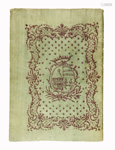 Illustrated Venetian Book. Poesie pel solenne ingresso