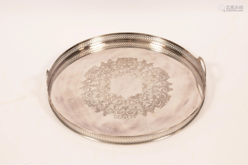 ONEIDA SILVER PLATE HANDLED TRAY, H 2.5