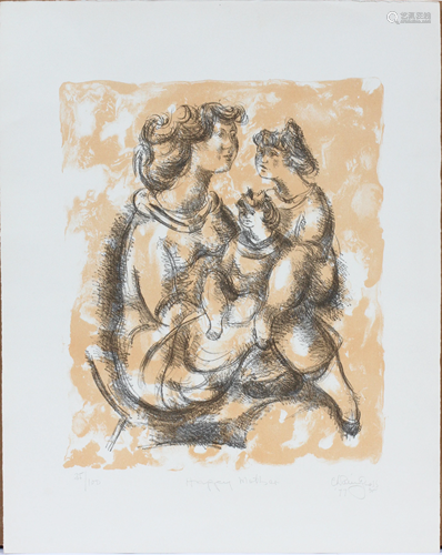 CHAIM GROSS, COLOR LITHOGRAPH, IMAGE: H 16