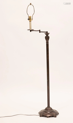 U.S. MODERN FLOOR LAMP, ADJUSTABLE ARM H 60