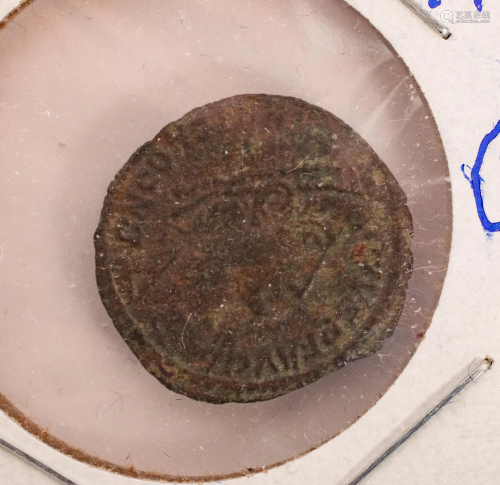 ASIA MINOR METAL COIN CONSTANTIUS II, SMQP, 337 - 361
