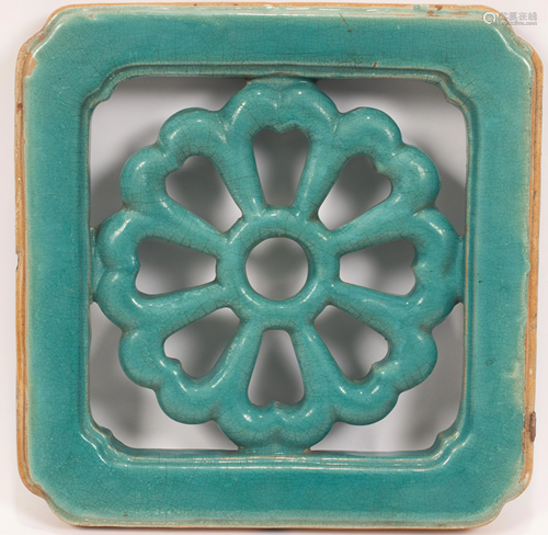 CHINESE GARDEN TILE, TURQUOISE GLAZE H 12.5 W 12.5