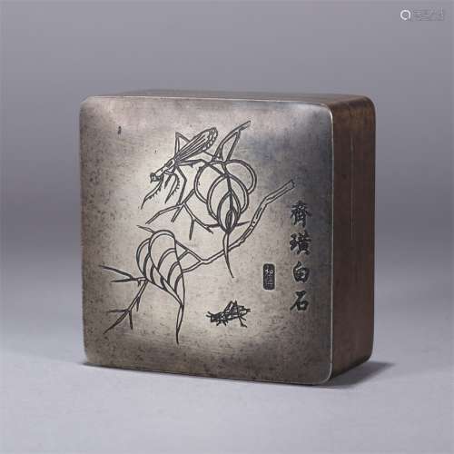 铜刻枝叶螳螂纹方形墨盒