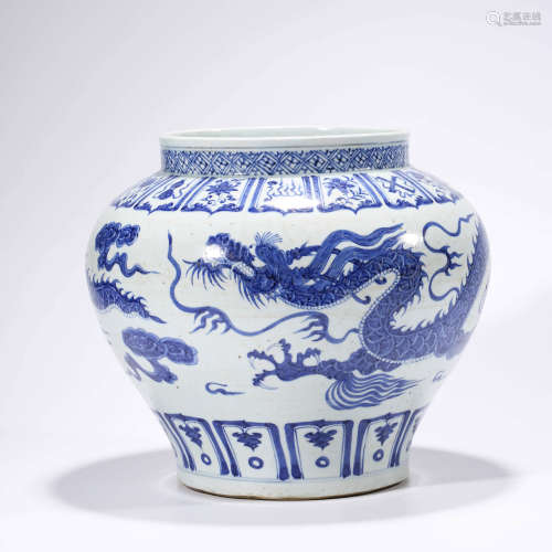 A Blue And White Dragon And Clouds Jar